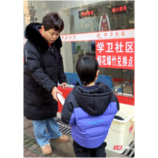 新春走基层丨这个春节湘潭“蓝”“红”CP很亮眼