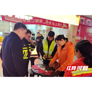 春运路上,“路灯”温暖照亮旅途