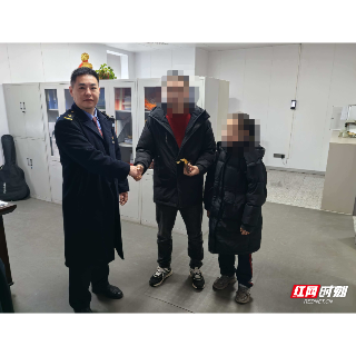 湘潭火车站暖心接力 帮助走失女童平安回家