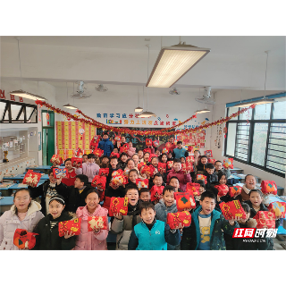 岳塘区:优教惠民暖人心 五育并举结硕果