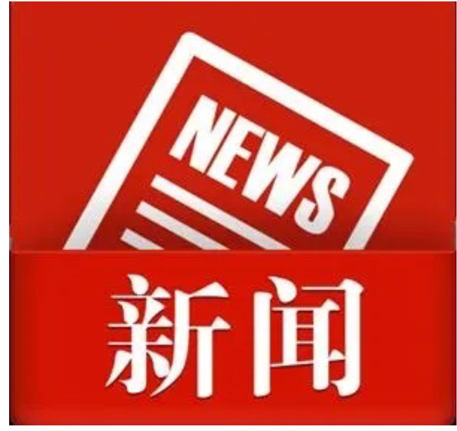 湘潭市领导调度旅发大会项目建设工作