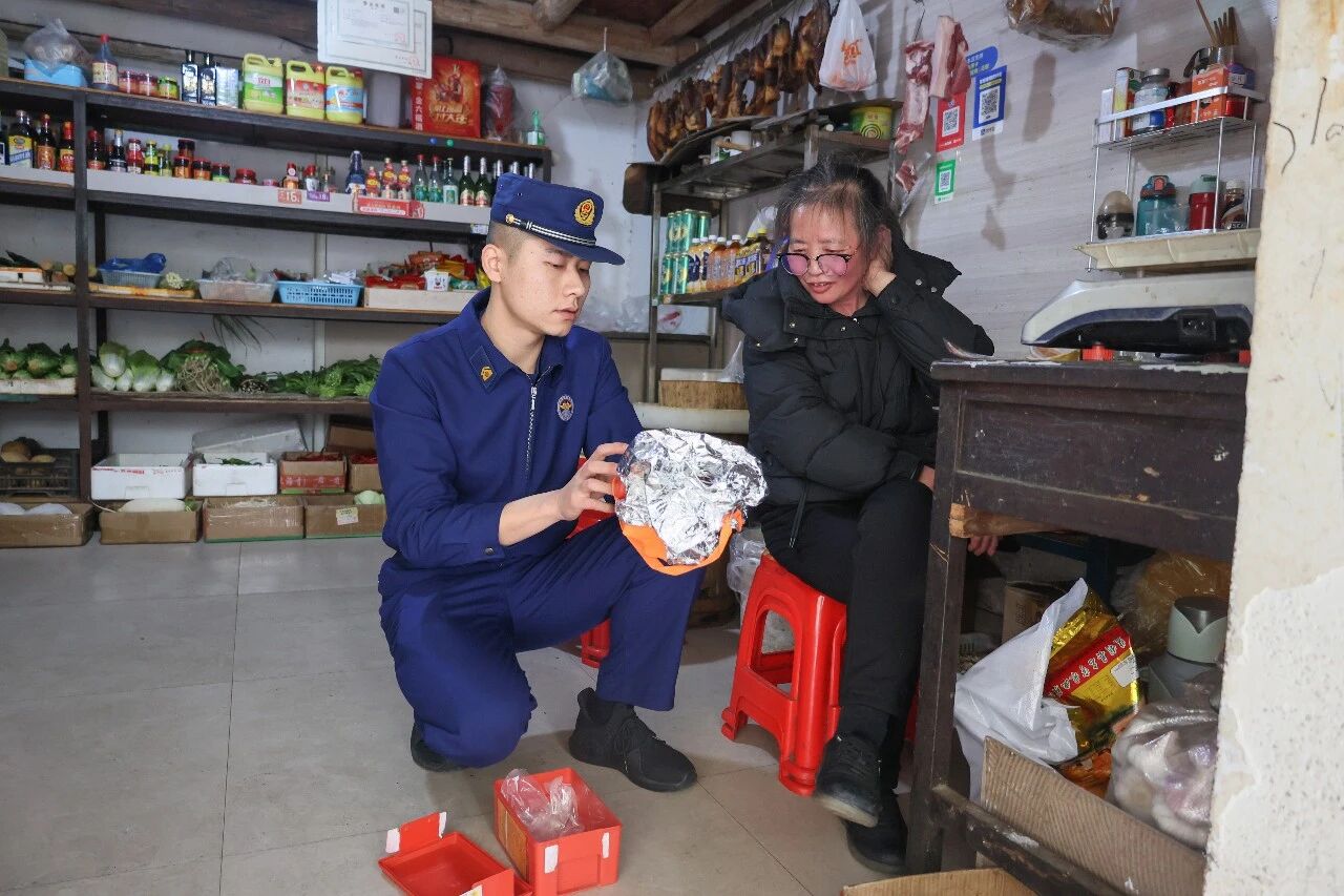 微信图片_2026-03-15_201732_059.jpg 微信图片_2026-03-15_201732_059.jpg