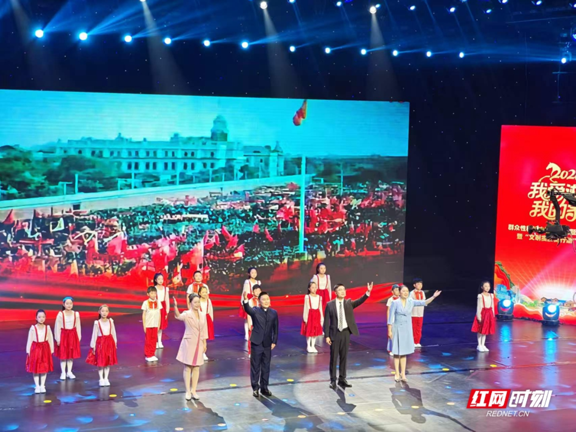 视频丨2026“我爱湘潭我的家”活动启动 15项行动邀全民共建文明城