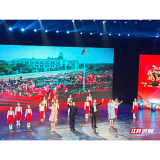 视频丨2026“我爱湘潭我的家”活动启动 15项行动邀全民共建文明城