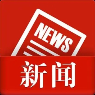 湘潭市人大系统深化“我爱湘潭我的家 人大代表献力量”主题活动工作部署会召开
