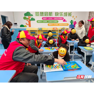 国网韶山市供电公司开展 “学雷锋情暖校园”主题活动