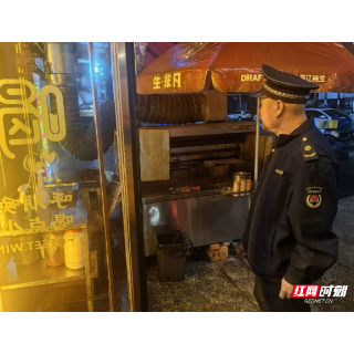 湘潭市雨湖区城管局开展烧烤油烟专项治理