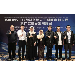 湖南理工职院“绿能工坊”亮相数智化峰会