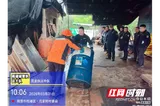 湘潭市雨湖区城管局联合多部门重拳整治厨余垃圾非法收运处置乱象