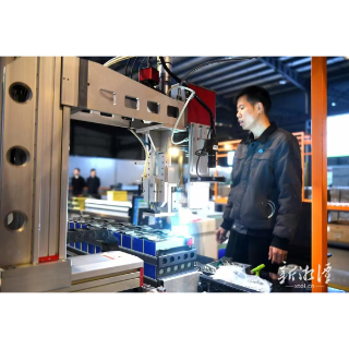 “红色引擎”引领 澎湃动能迸发——湘潭综保区推动党建与发展同频共振纪实