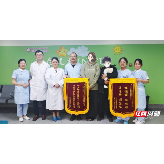 湘潭市妇幼保健院：800克“巴掌宝宝”闯关成功