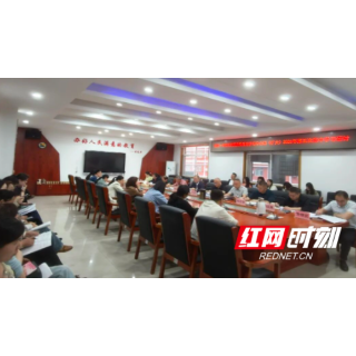 湘钢一中教育集团召开思政课教师座谈会