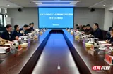 长沙天心经开区到湘潭高新区昭山片区考察交流