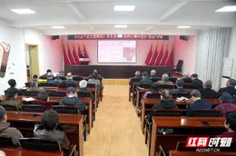 80多名老党员同上“微党课” 湘潭市“五进”宣讲活动“声”入人心