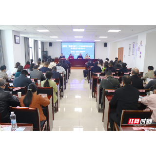 练好科普“内功” 湘潭这场健康科普专家培训“干货满满”