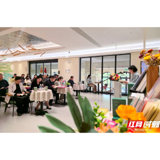 视频丨世界读书日 湘潭“书润机关·阅见先锋”联合读书活动走进乐之书店