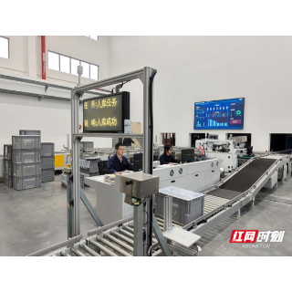 让传统制造换上“智能新装” 江南工业集团数字化转型赋能高质量发展