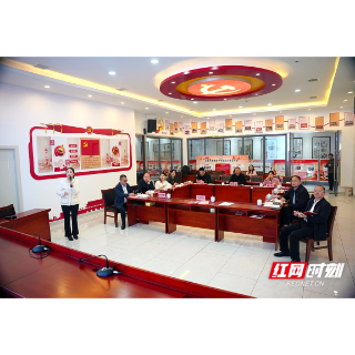 党建引领聚合力 湘潭市普通高中名书记（校长）工作室开展研修活动