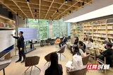 以书会友 湘潭经开区联合新华书店举办读书日分享会