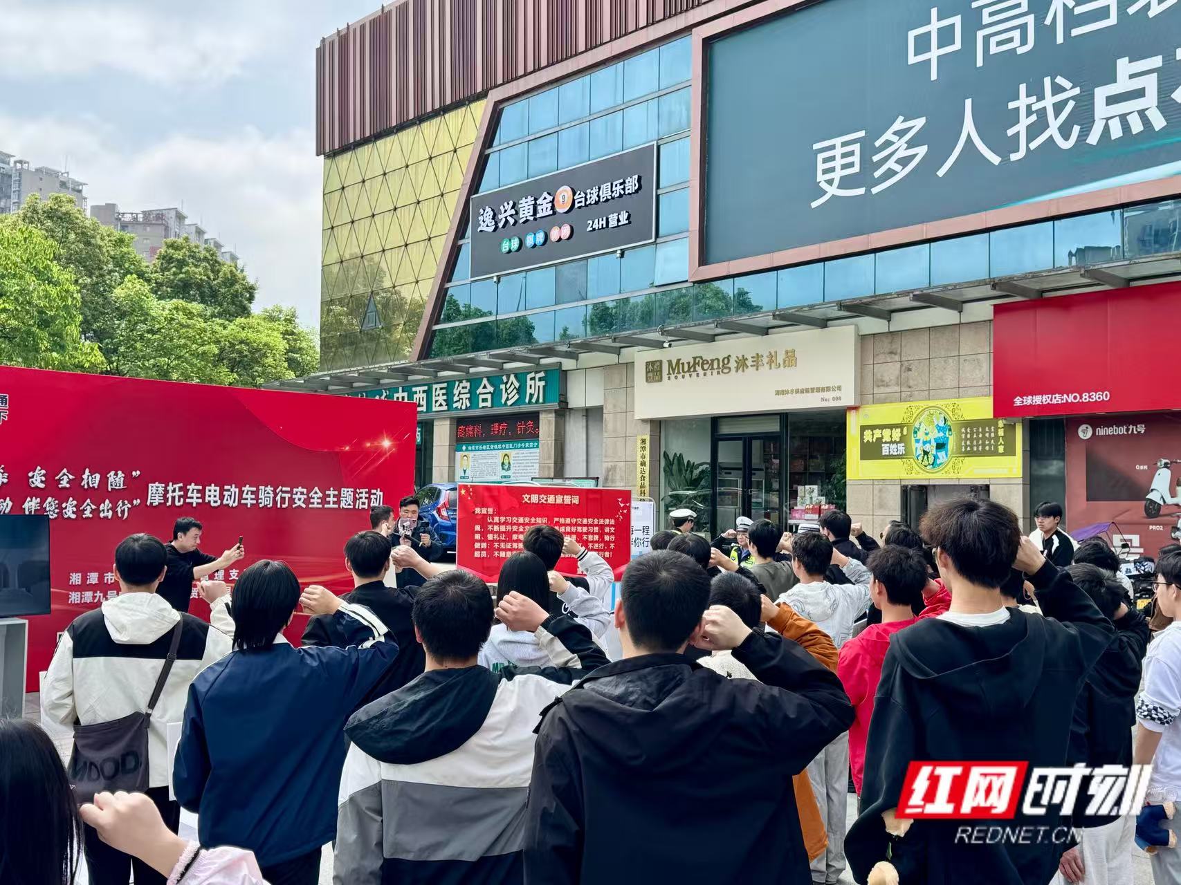 微信图片_20260424165327_1110_8.jpg