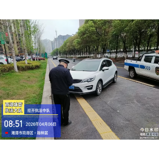 湘潭市雨湖区城管局清明假期坚守岗位 全力保障市容市貌整洁有序