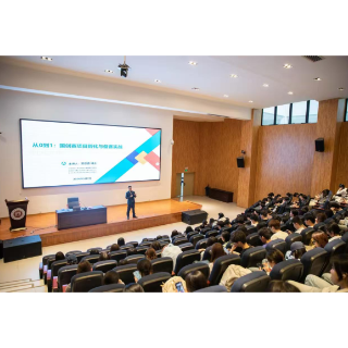 湘潭理工学院:大创赛选拔赛开营 国创赛专家现场支招