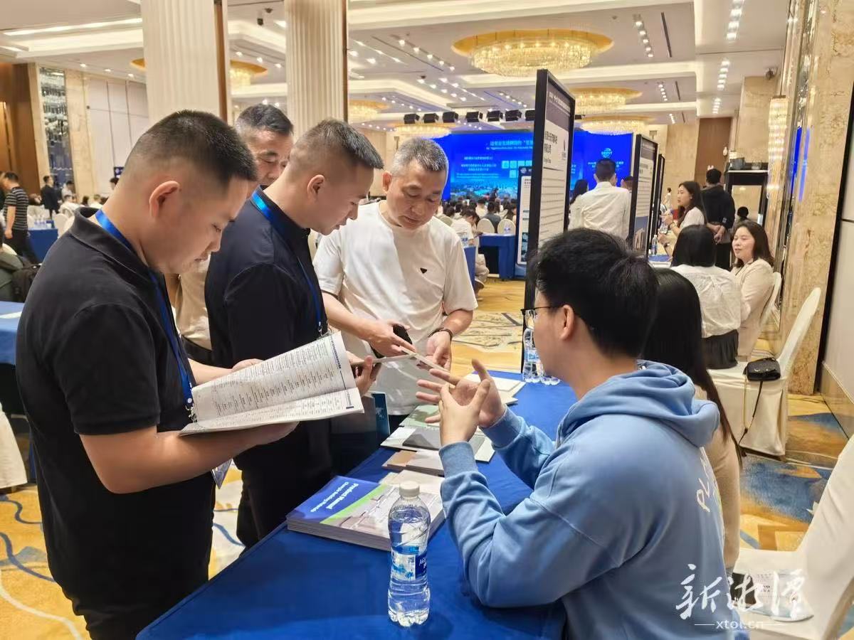 微信图片_20260513214751_1237_8.jpg 微信图片_20260513214751_1237_8.jpg