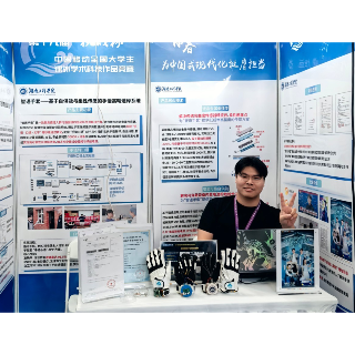 湖南工程学院学子获“中国大学生自强之星”称号