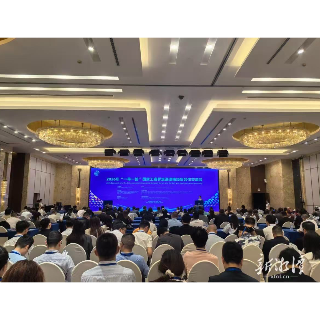 湘潭市7家企业参加“一带一路”国家工商界走进湖南活动