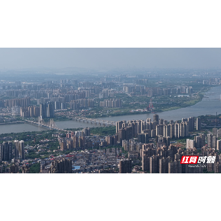 湘潭与多个地区携手探索信用监管跨区域协同新路径