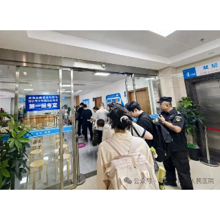 2026年湖南省助理全科医生培训结业技能考核完成