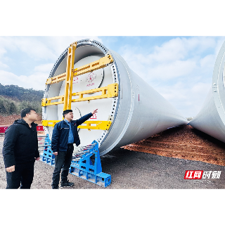 在湘潭，企业遇到难题怎么办？找专员