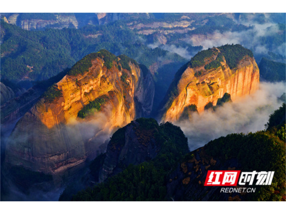 湘C朋友圈｜邵阳：丹霞听云 夫夷唱晚 把山水读成一首慢诗