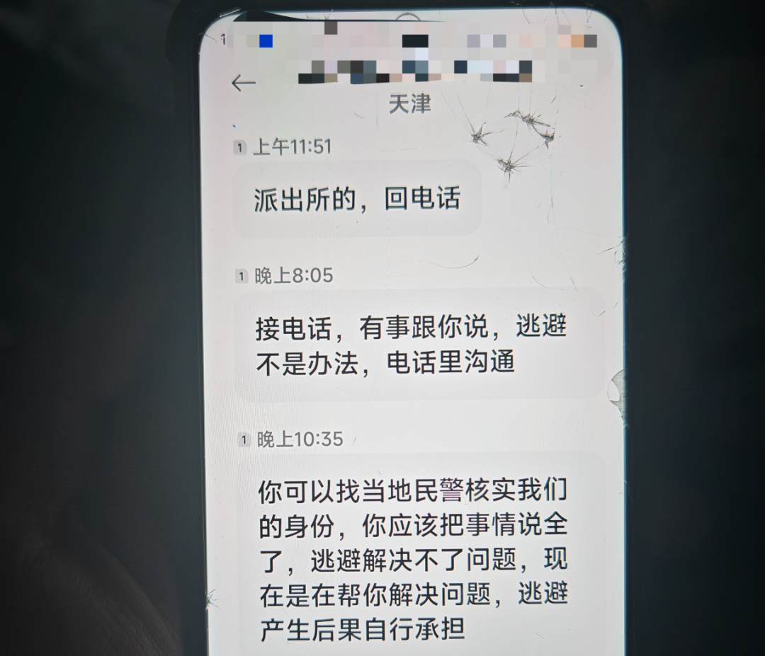 图片9.png 图片9.png