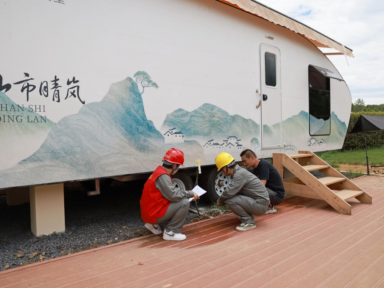 图片5.png 图片5.png