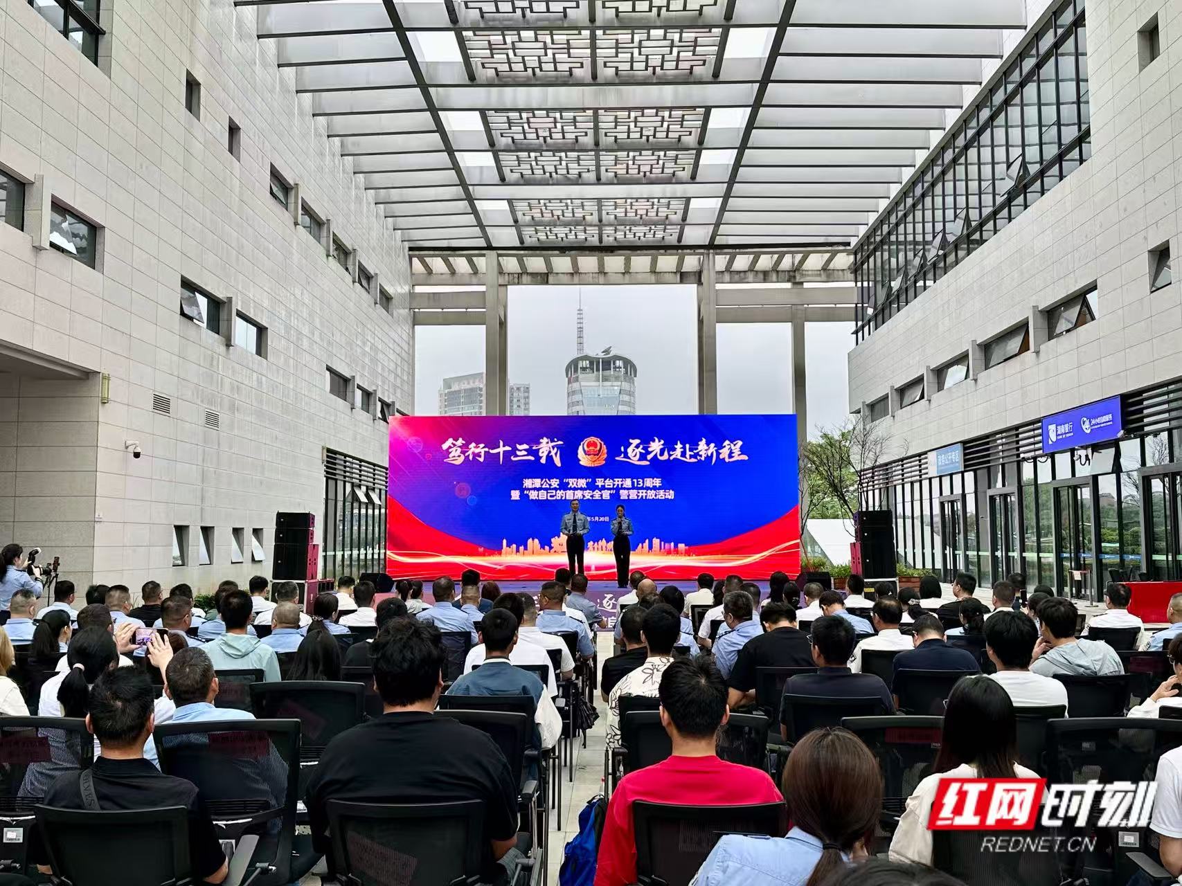 微信图片_20260520172710_1243_8.jpg 微信图片_20260520172710_1243_8.jpg