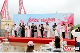 湘潭374对新人情定“520”