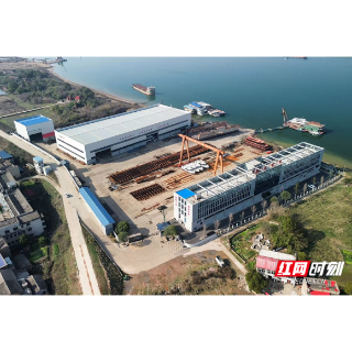 湘潭市工信局精准助力船企迈入高端建造市场