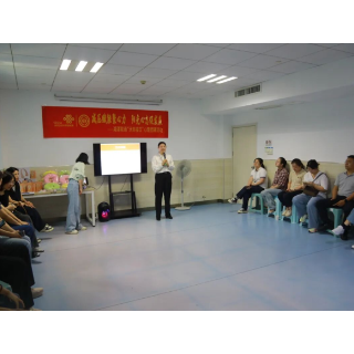 湘潭市第五人民医院走进企业 为职场人心灵赋能续航