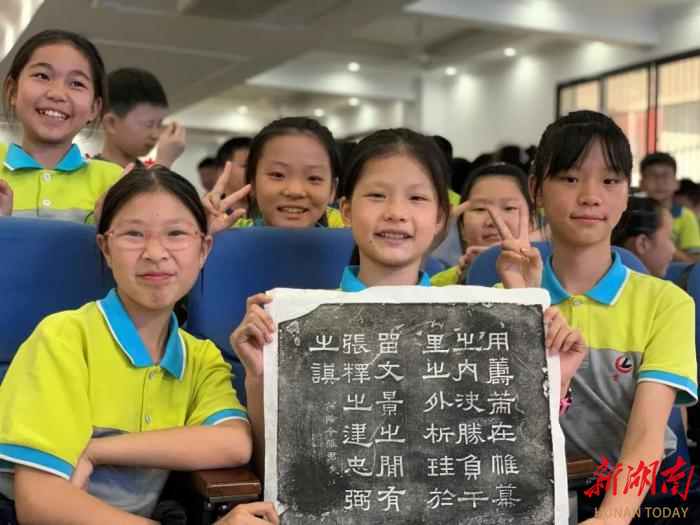 微信图片_2026-05-22_174856_945.png 微信图片_2026-05-22_174856_945.png