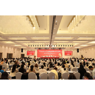 湘潭:医教协同再深化 专业赋能助成长