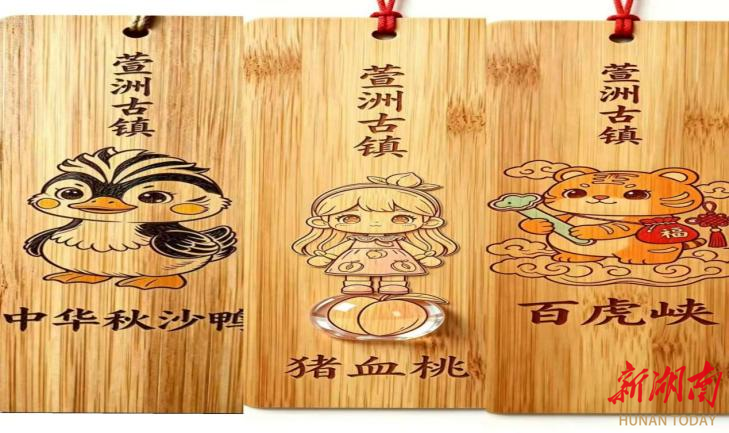 微信图片_2026-05-22_174813_756.png 微信图片_2026-05-22_174813_756.png