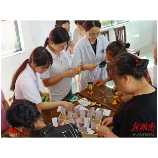 免费体验!就在5月24日,中医问诊理疗专场来湘潭啦!