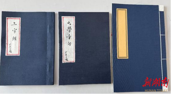微信图片_2026-05-22_174901_079.png 微信图片_2026-05-22_174901_079.png