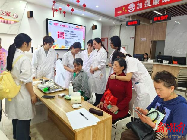微信图片_2026-05-22_173146_630.png 微信图片_2026-05-22_173146_630.png