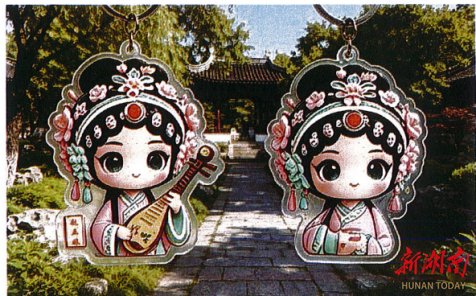 微信图片_2026-05-22_174845_287.png 微信图片_2026-05-22_174845_287.png