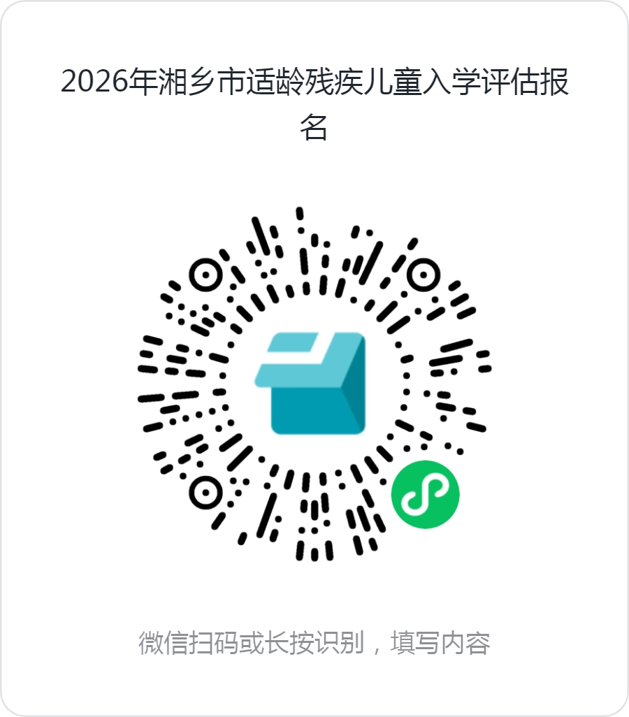 微信图片_2026-05-22_085316_764.png 微信图片_2026-05-22_085316_764.png