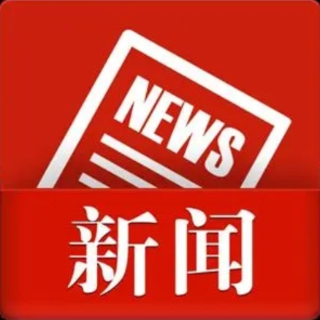 江麓集团热表锻造公司创新攻坚 小改革干出大成效