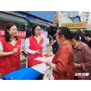 “520”世界计量日:国网湘潭供电公司用“精准”向市民告白