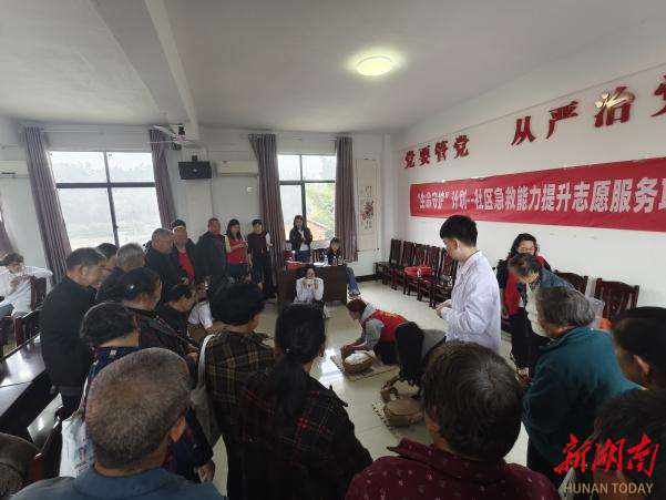 微信图片_2026-05-22_173111_803.png 微信图片_2026-05-22_173111_803.png